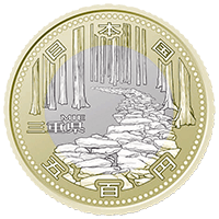 三重県発行500円地方自治記念硬貨：表面