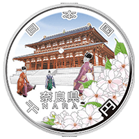 奈良県発行1000円地方自治記念硬貨：表面
