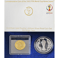 2002FIFAワールドカップ記念貨幣2点セット