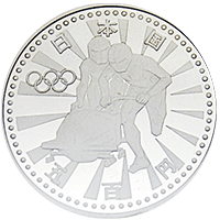 長野オリンピック冬季競技大会記念硬貨硬貨500円白銅貨(2次)