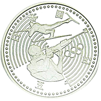 長野オリンピック冬季競技大会記念硬貨硬貨5000円銀貨(2次)