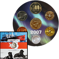 南極地域観測50周年記念硬貨ミントセット