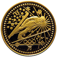 長野オリンピック記念硬貨