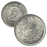 竜１０銭銀貨