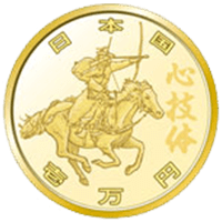東京2020オリンピック競技大会記念硬貨(第一次)1万円金貨幣