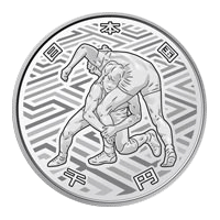 東京2020オリンピック競技大会記念硬貨(第四次)レスリング1000円記念銀貨幣