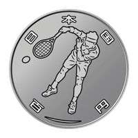 東京2020オリンピック競技大会記念硬貨(第四次)テニス100円クラッド貨幣