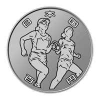 東京2020パラリンピック競技大会記念硬貨（第三次)陸上競技100円記念硬貨