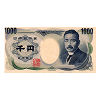 エラー夏目漱石1000円紙幣「裁断ズレ」