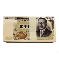 新渡戸稲造5000円紙幣「帯付き(100枚束)」