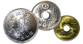 10銭エラー硬貨の買取価格