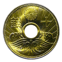 10銭アルミ硬貨