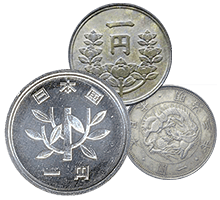 各種1円硬貨