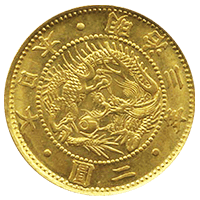 2円硬貨