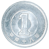 1円硬貨